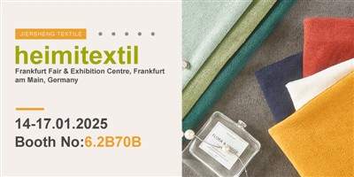 Zhejiang Jiersheng besucht die Heimtextil -Ausstellung
